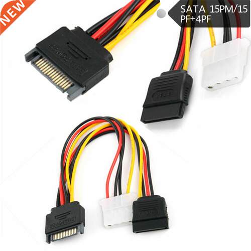 Ssata power line, desktop power supply, SATA to ide power li