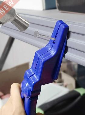 1Pcs Nail Clip Pliers Nailing Aid Cement Steel Nail Safety