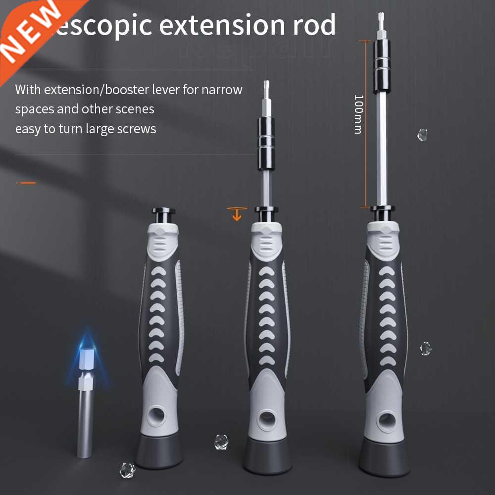 122pcs In Professional Screwdriver set for iphone Magnetic B