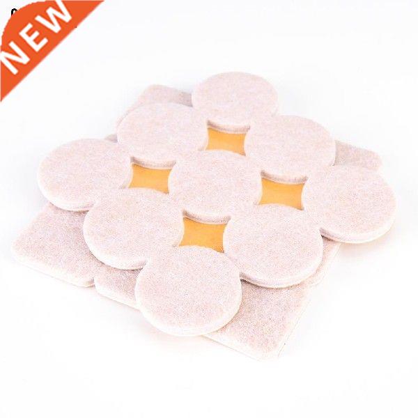 18pcs Self Adhesive Square Felt Pads Chair Table Leg Floor