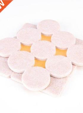 18pcs Self Adhesive Square Felt Pads Chair Table Leg Floor