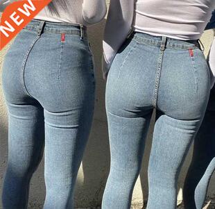 New Women Fashion High Waist Jeans nd Pants Stylish Trousers