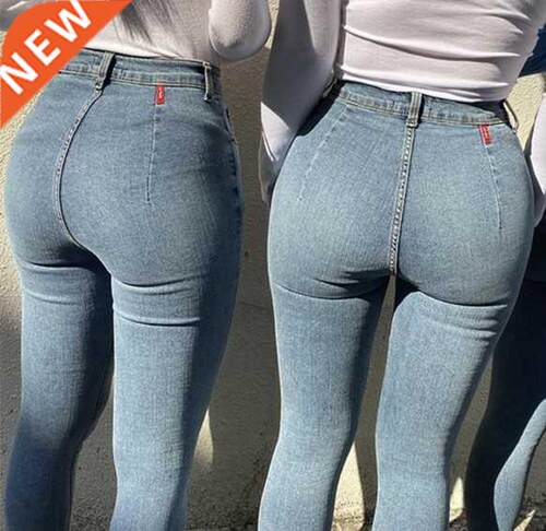 New Women Fashion High Waist Jeans nd Pants Stylish Trousers