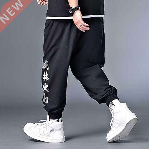 Men Set Tide Pants Plus Large Size XL-7XL Men's Hip Hop Pock