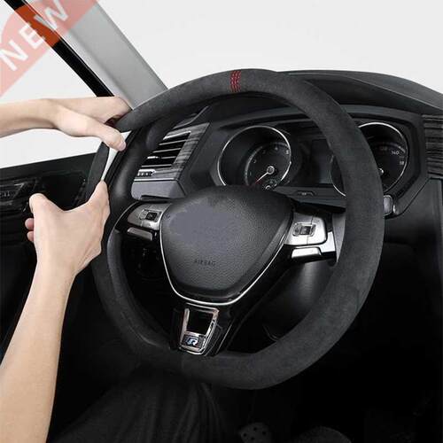Steering Wheel ver, Ultra-thin, Non-slip, D-shaped Round, Br