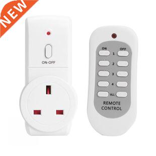 UK Plug with Sufficient Durability and Ruggedness House Powe