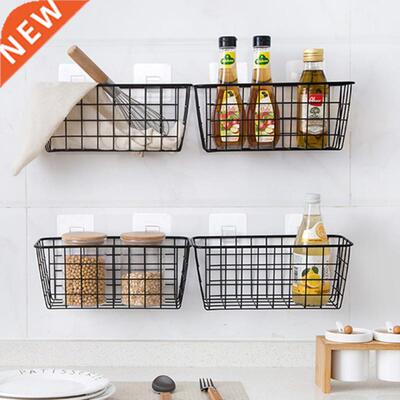 Bathroom Nordic Rectangle Metal Storage Basket Office