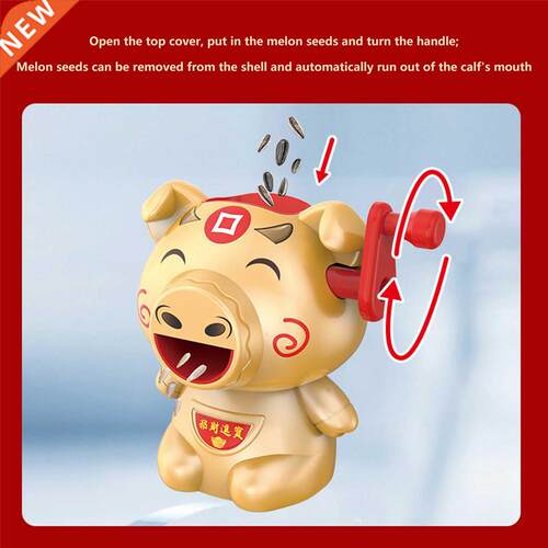 1PC Melon Seeds Cracking Machine Golden Cow Knock Melon