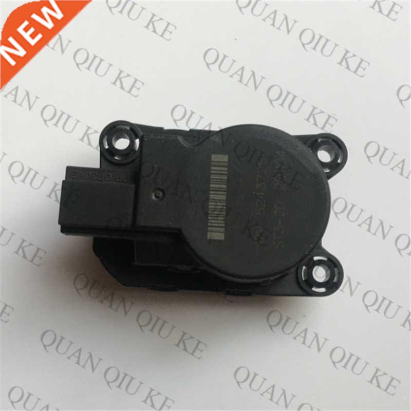 Heater Flap Motor Actuator 5247251 172986 1258 15 74