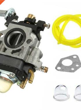 1 Set Carburetor For Hyundai HYMT5080 52cc Petrol Garden Mul