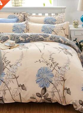Home Textiles Bedding Set Bedclothes include Duvet Cover Be