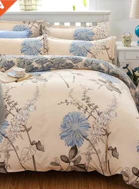 Home Textiles Bedding Set Bedclothes include Duvet Cover Be