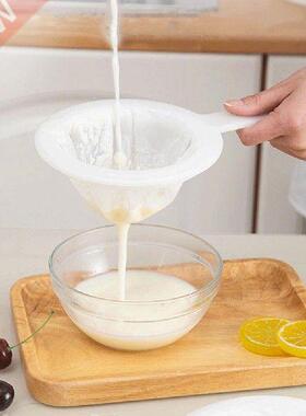 Lightweight Soymilk Filter High Density Squeeze Juice Grid