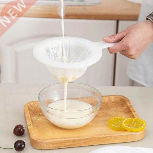 Lightweight Soymilk Filter High Density Squeeze Juice Grid