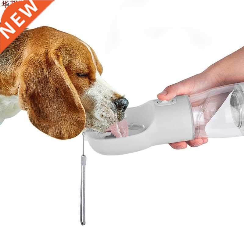 chien bouteille deau bol mangeoire portable bouteille deau
