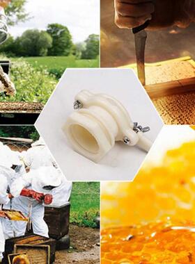 2 Pieces Plastic Honey Valve Honey Tap Gate Beekeeping Extra
