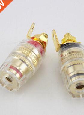1pair/2pcs Banana Connector 4mm Thread Medium Amplifier Spea