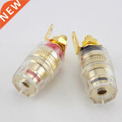1pair/2pcs Banana Connector 4mm Thread Medium Amplifier Spea