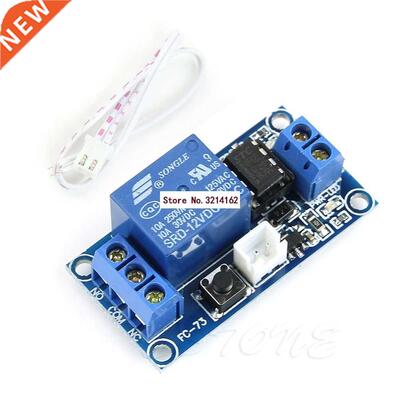 1 Channel 12V Latching Relay Module with Touch Bistable Swit