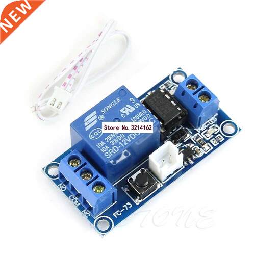 1 Channel 12V Latching Relay Module with Touch Bistable Swit