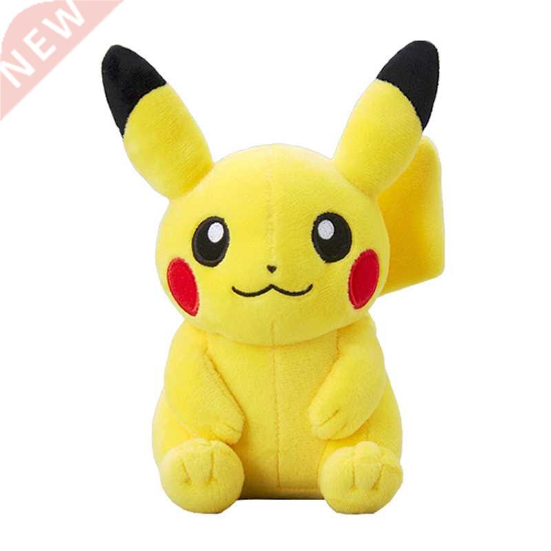 20CM High Quality Pokemon Cute Pikachu Plush Dolls Anime Kaw
