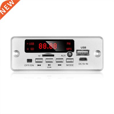 DC 12V 2*25W Amplifier Wireless Bluetooth MP3 WMA Decoder Bo