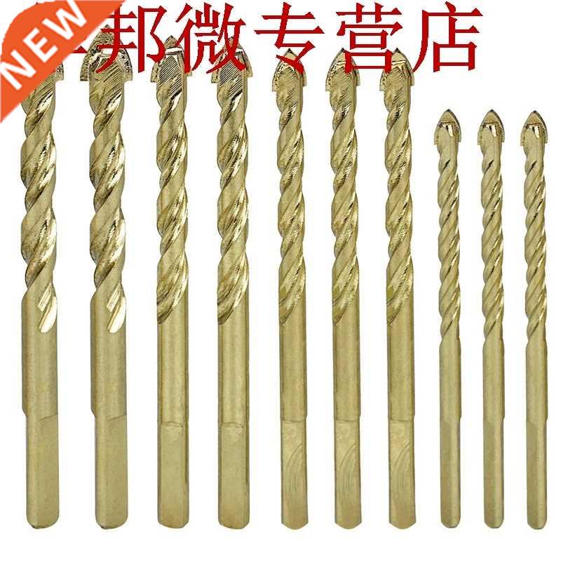 5 pièces multi-usages carbure de tungstène poi