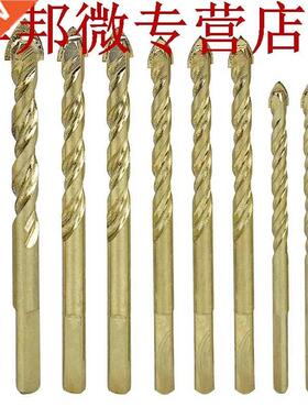 5 pièces multi-usages carbure de tungstène poi