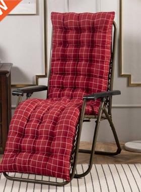 Outdoor Sun Lounger Cushon (No Char) Garden Furnture Pat