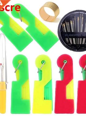 Automatic Sewing Needle Threader Seam Ripper Sewing Needle