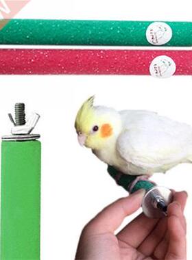 10-18cm Parrot Perches Stand Platform Cage Toy Parrot