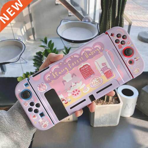 STARRY FOREST Cat Bakery cute purple soft protective case s