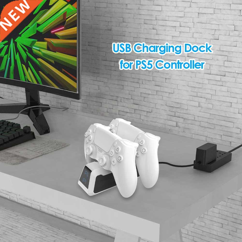 Dual Controller Charger Stand Dustproof Portable Carryng De