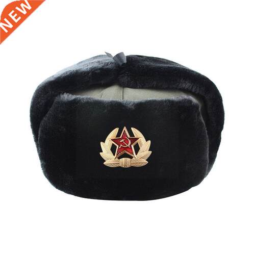 Soviet Army Military Badge Russia Ushanka Winter Bomber Hats