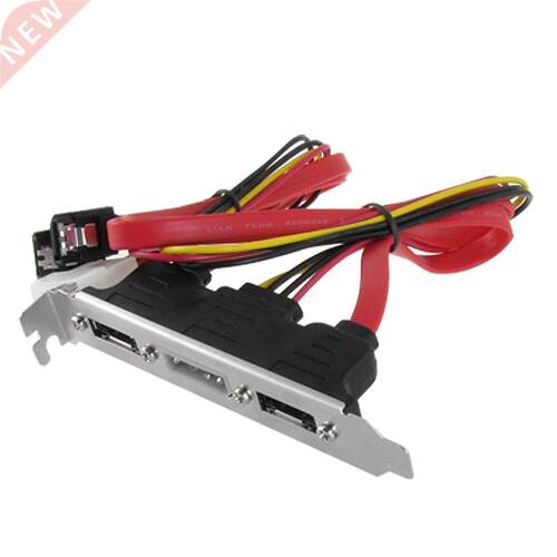 2x 2-eSATA + 4 Pin Power Bracket Port to Female SATA Cable