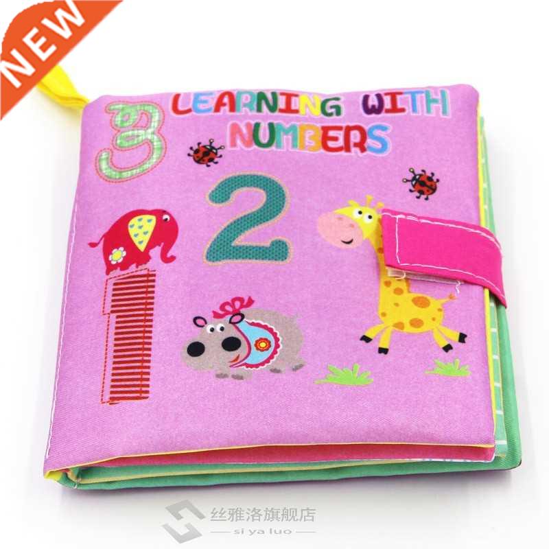 0-36 Months Baby Soft Cloth Books Infant Educational Strol