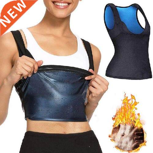 2022 New For Women Body Sweat Shaper Sauna Vest Slimming
