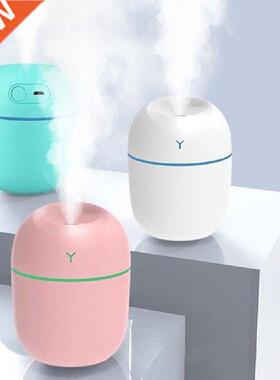 2022 New Humidificador Mini Air Humidifier Aroma Essential
