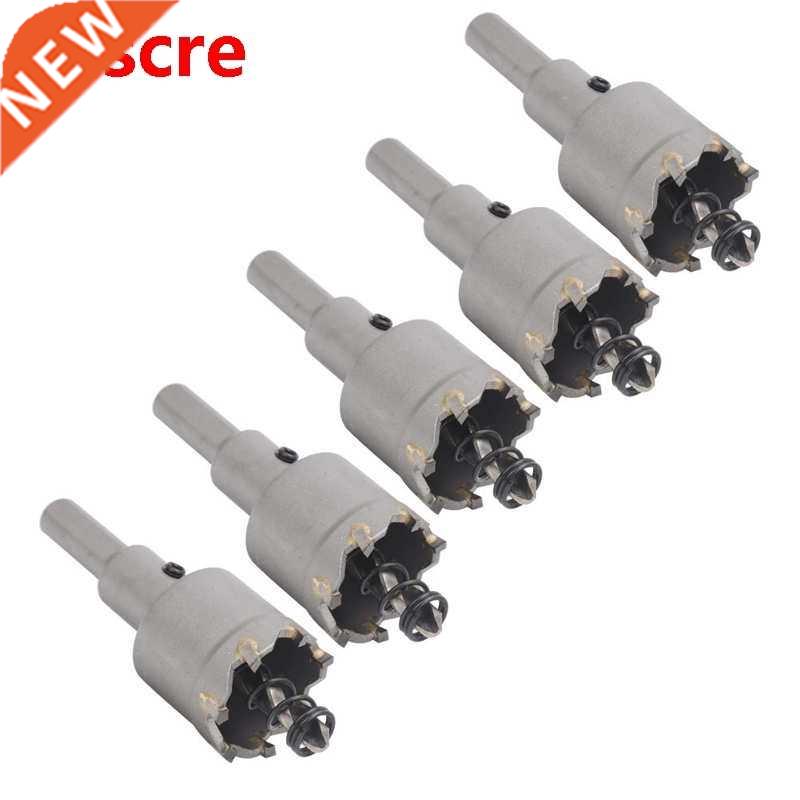 Coated HSS Drill Saw Carpenter TCT Hole Saw Carbide Reamer B