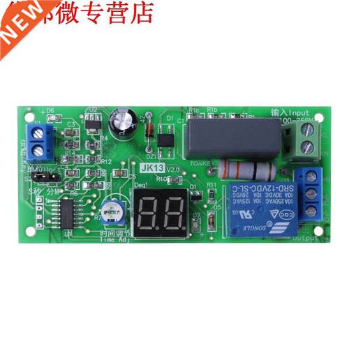 AC220V Delay Timer Switch Turn Off Board 0 Seconds-99 Minute