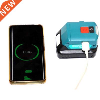 Portable LED Light Rechargeable Flashlight Working Lamp Adap