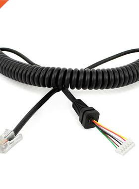 Mic Cable For YAESU MH48A FT-7800/ FT-8800/ FT-8900/ FT-1802