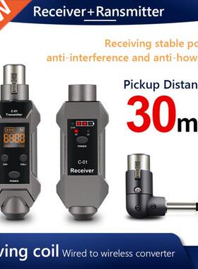 C-01 2.4GHz Wired to Wireless Converter 500-980 MHz Micropho