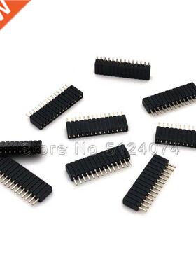 20pcs/lot Single row 14pin female pin spacing 1.27mm row pin