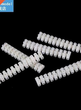 5pcs 3A 5A 10p 12 Way lock Wire Strip Connector For Elec