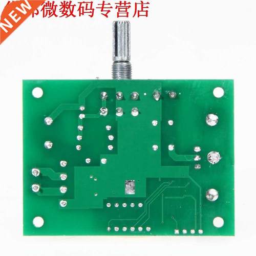 LM317 AC/DC Voltage Regulator Step-down Voeding Module W/LE