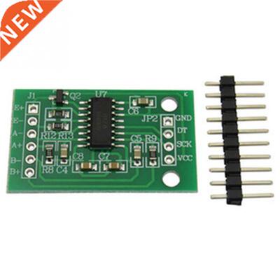 Weighing Sensor AD Module Dual-channel 24-it A/D Conversion