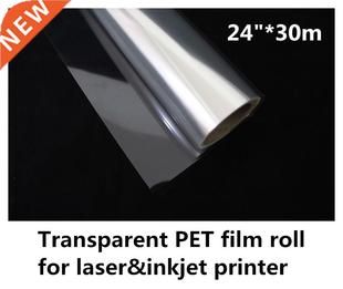 24inch*30m roll Plate making Clear PET Inkjet Plastic Digit