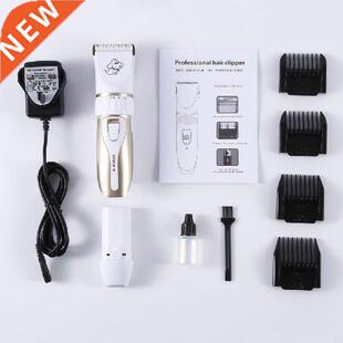 High-power Professional Pet Clippers Dog Shaver Charge