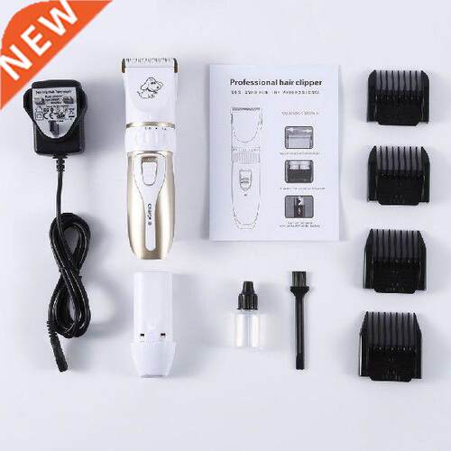 High-power Professional Pet Clippers Dog Shaver Charge